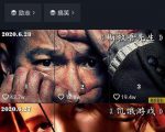 江南汇抖音影视号课程:影视起号号最新技术+影素视材搜方集法+视频剪辑技巧-52资源库