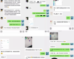 2020全网引流爆粉特训营:全面的平台升级玩法,引流爆粉200-500(七节课)-52资源库