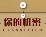 录垃圾项目视频全自动流量月入过万,人人皆可上手-52资源库