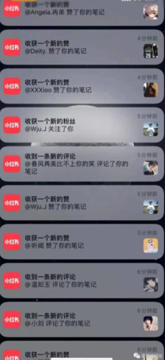 男粉项目道哥说创业·男粉项目第一期，规合法合规，非常高利润的项目-52资源库