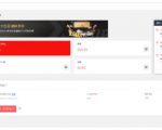 最新IEXS撸美金项目,可无限撸50美金【详细视频教程】-52资源库