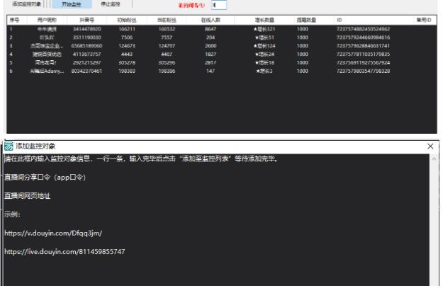 小淘项目组618专用链接-52资源库