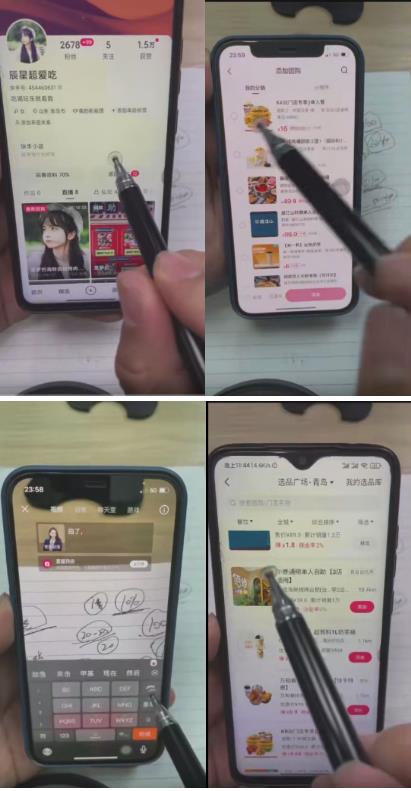 外面卖980元无人直播团购无人带券详细玩法教程，新人小白可上手超火爆-52资源库
