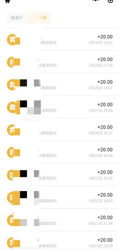 最新蓝海聊天平台手动搬砖，单号日入20，多号多撸，当天见效益-52资源库