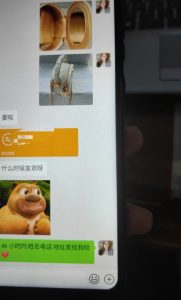 每天两小时，靠卖轻奢潮牌，日入过千，月入过万，小白也能轻松上手【揭秘】-52资源库