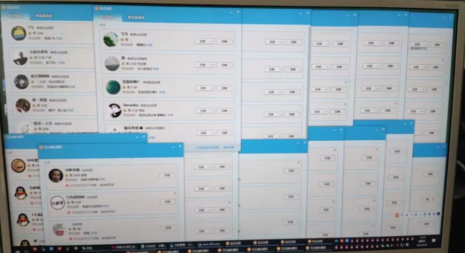QQ黑科技全自动暴力引流男粉变现，批量操作轻松月入几万【揭秘】-52资源库