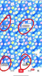 7月必做风口项目,小红书虚拟掘金,一单50元,一部手机实现日入1000+,适合小白0基础【揭秘】-52资源库