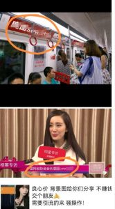 外面收费128防封控引流背景墙制作教程,火爆圈子里的三大防封控引流神器-52资源库