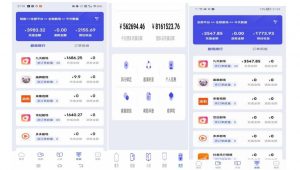 小白式短剧推广保姆级教程(包教包会),简单上手日赚500+【揭秘】-52资源库