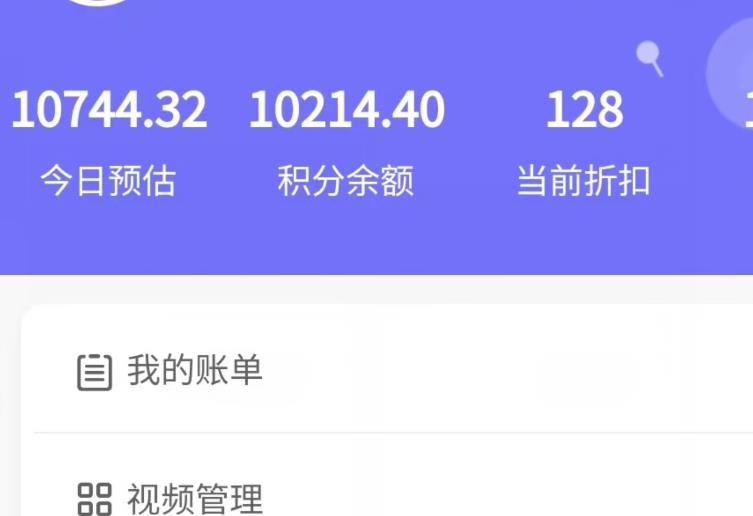 新手也能日入几百的冷门DIY项目，0基础全程实操【揭秘】-52资源库