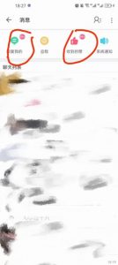 B站暴力引流新玩法,单日引流100+【揭秘】-52资源库