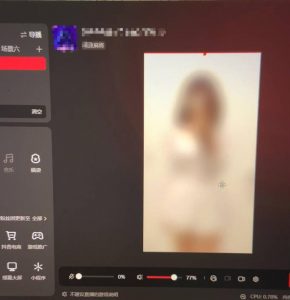 花费1980学来的抖音花屏撸门票,很多人一场收入1000+,各大工作室正在玩的项目【搭建教程+素材+工具】-52资源库