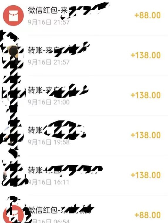 小红书搬砖项目，无货源美甲美睫，日入400一1000+【揭秘】-52资源库