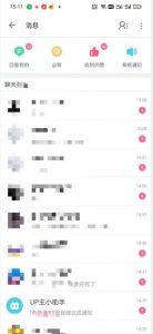 外面收费6980的AI美女项目!每月躺赚5位数收益(教程+素材+工具)【揭秘】-52资源库