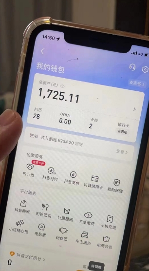 最新热点无人直播项目，哟西大战吸罗格斗游戏直播，支持矩阵操作，单号日入1725+【揭秘】-52资源库